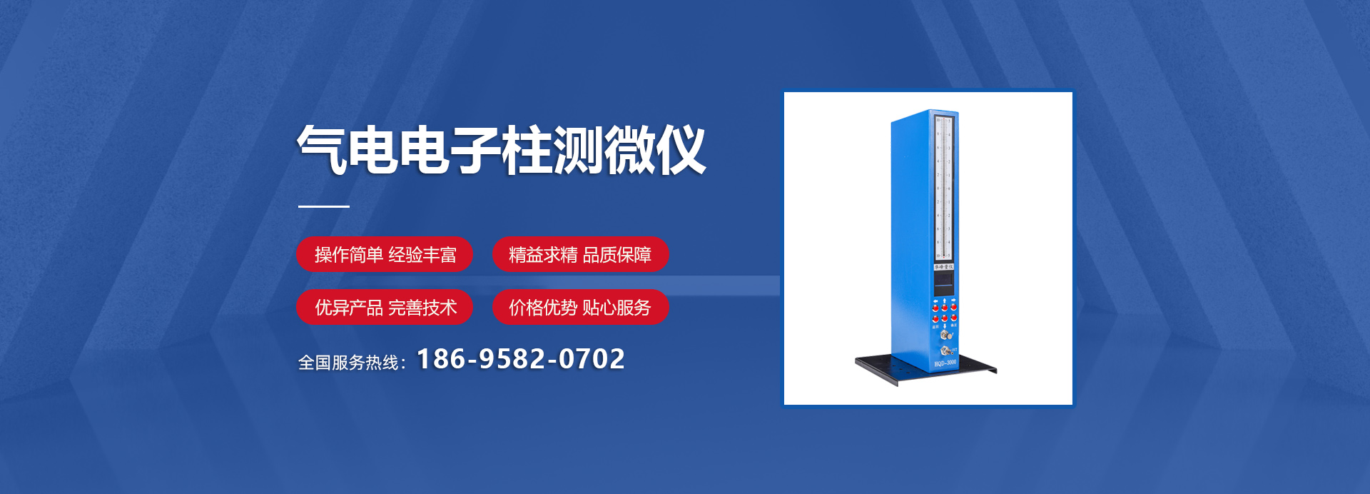 安陽(yáng)LED廣告