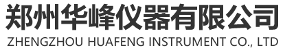 安陽(yáng)高鐵站廣告
